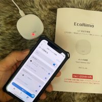 FUGA手動式を電動＆IoT化！快適なスマート窓へアップグレード