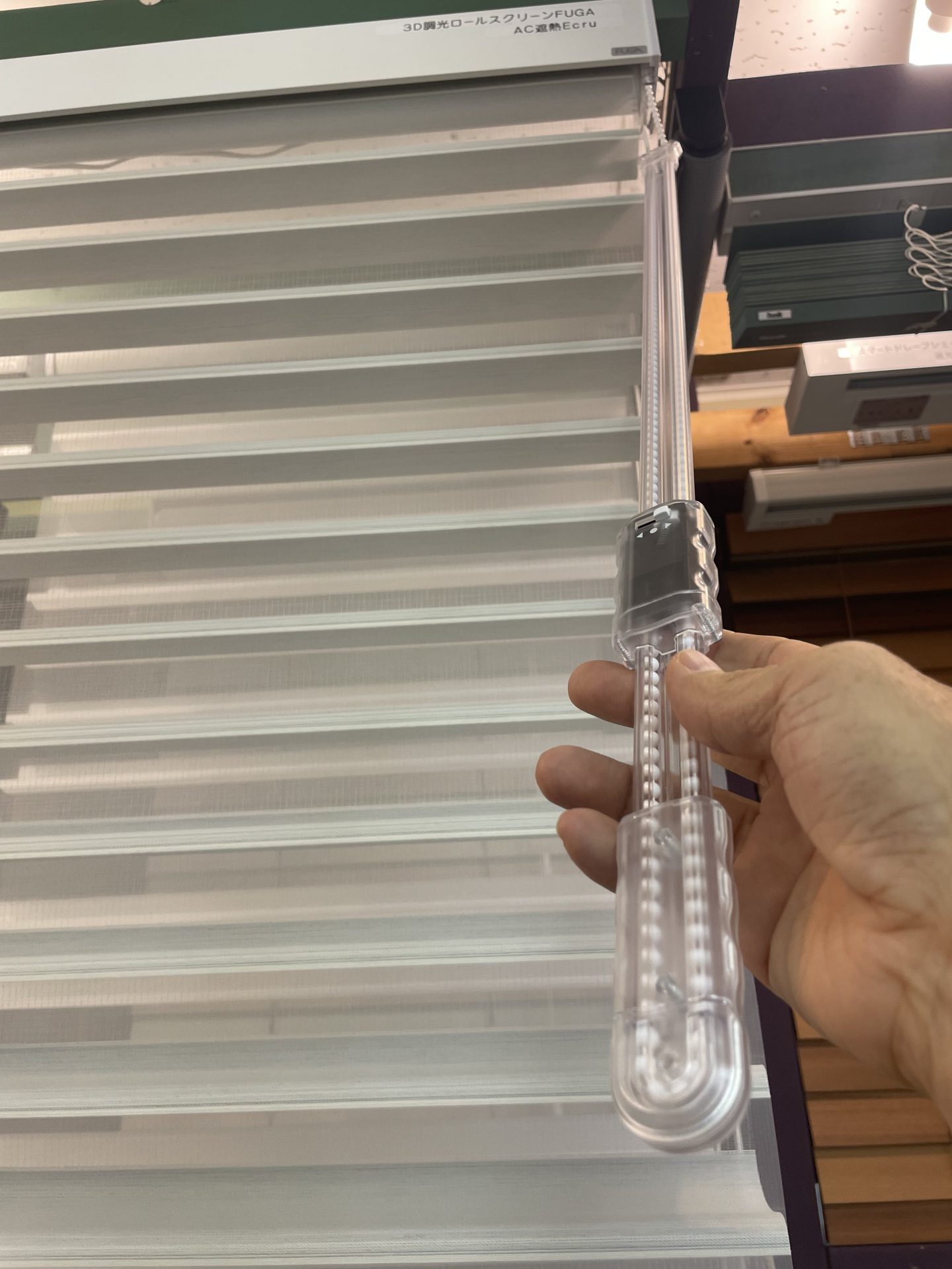 FUGA 安全対策部品 マジックワンド