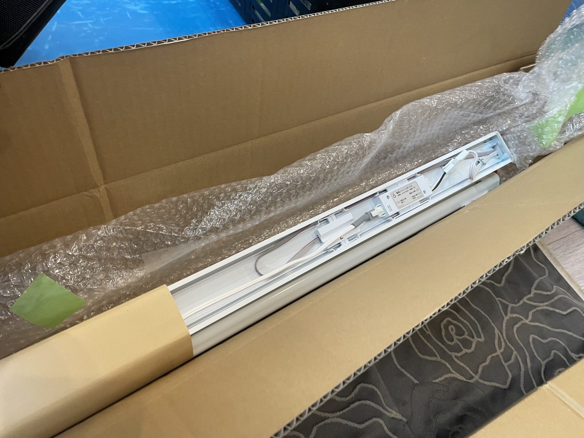 電源ジョイント接続の様子