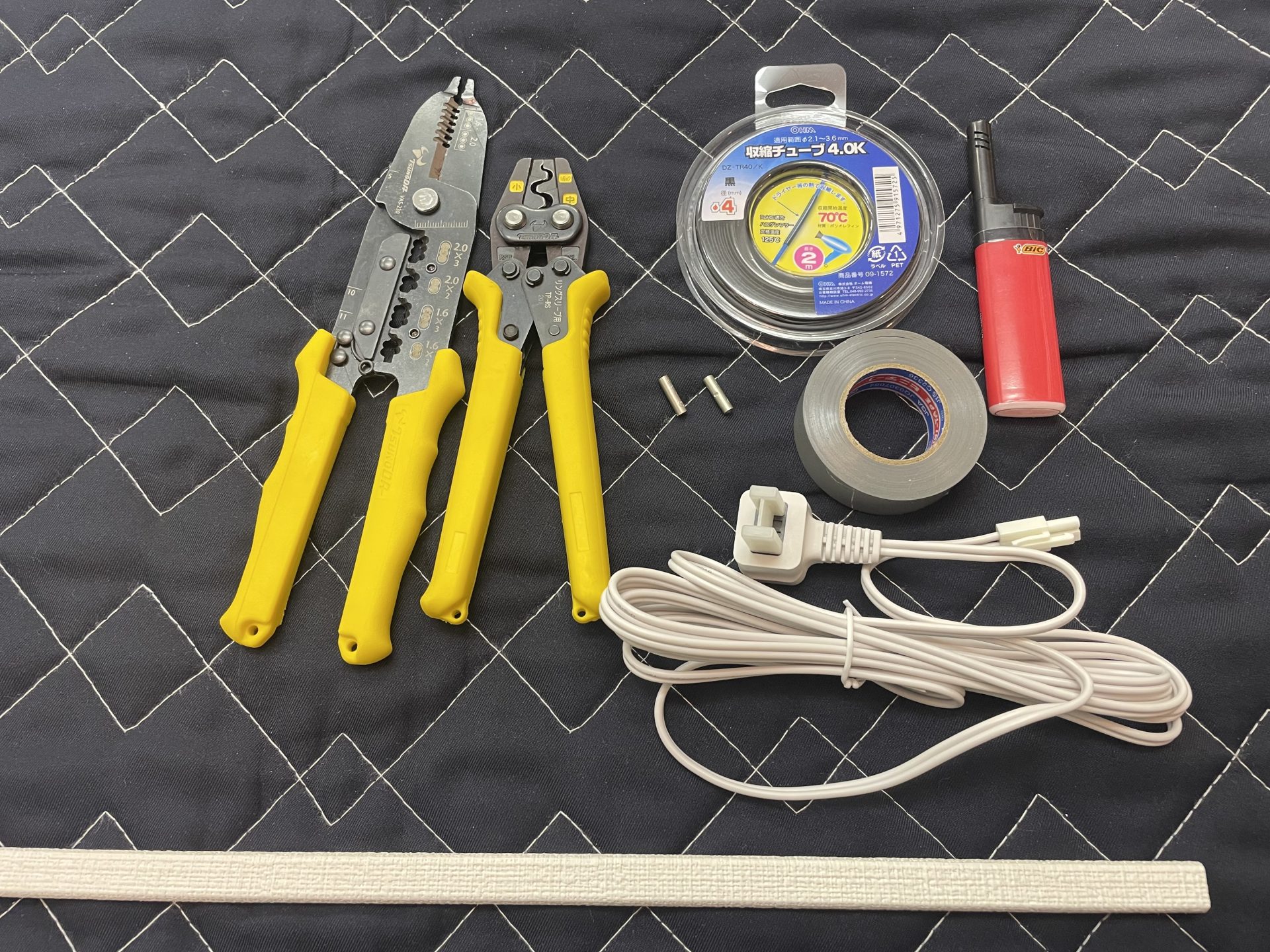 電源コード結線部品と道具