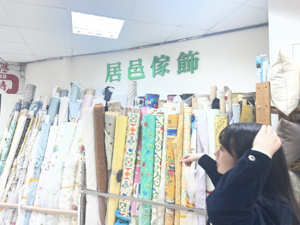 迪化街のカーテン屋