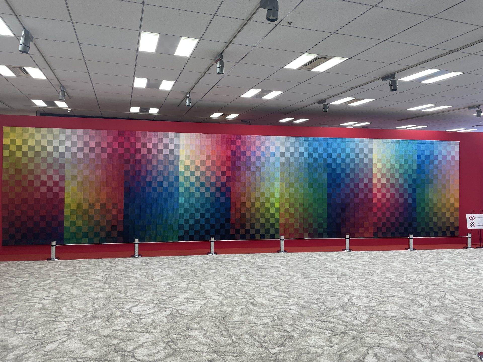 川島織物セルコン東京ショールーム