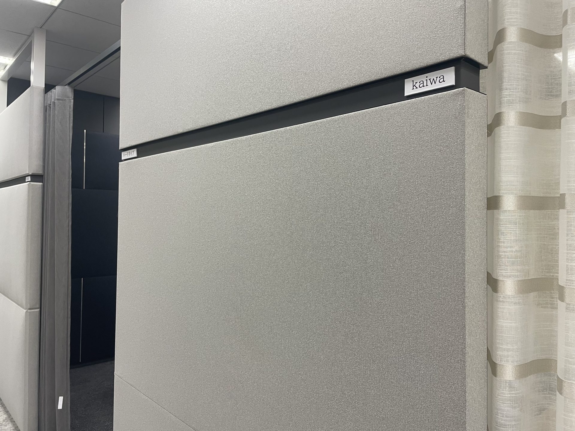 川島織物セルコン東京ショールーム