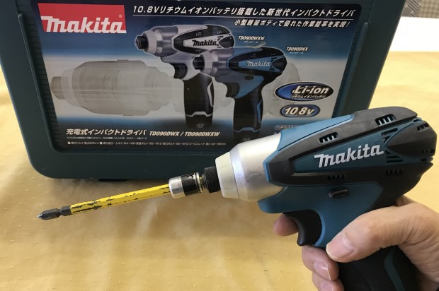 施工道具をアップデートせよ！