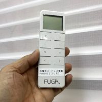 充電式の電動スクリーンが登場！FUGA[エコリモ]解説