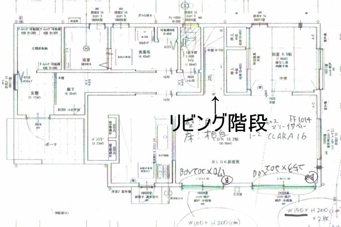 リビング階段図面